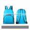 New design fashion cheap foldable promotional backpack
