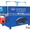 for Multi-span Greenhouse SANHE FSH series poultry OIL heater