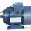Centrifugal System Exhaust Fan