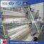 Poultry chicken equipment A type egg chicken cage hot sale