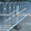 beautiful strike resistance street fence of golden or standard white color/street metal fence