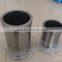 agricultural machinery cylinder liner, tractor cylinder liner, single cylinder diesel engine cylinder liner