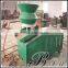 CE Certification India best price briquette machine , biomass briquette machine, charcoal briquette machine