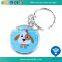13.56mhz MF Desfire 2k RFID PVC keyfob/ keychain/ key tag for door access control