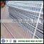 protective 3d 2d bending curvy welded wire panel fence