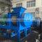 High quality iron ore briqutting press machine/aluminum powder ball briquette making machine