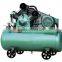 Industrial Air compressor--KA-4/OEM