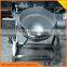 electric multi flame free cooking pot with mixer