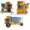 LZ9 large sized gunite spray dry concrete shotcrete machine