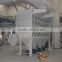 cyclone dust collector machine,electrostatic mobile dust collector