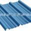 Co-Extruded Plastic Polycarbonate Corrugated Roofing Sheet (Valuview Blue TRIMDEK)