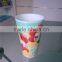 16OZ Plastic Drinking Cup, 450ml Beverage Cup
