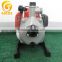 2-stroke gasoline water pump spare parts philippines