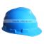 All Types of Light Blue Factory Safety Helmet With Chin Strap