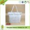 Hot sales promotional reusable cotton bag