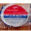 cloth fabric electrical insulation tape