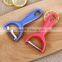 Factory wholesale colorful PP handle stainless steel wave blade multifunctional peeler
