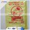 make to order dust sheet painter's drop cloth