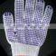 100% 500g/600g/700g/800g/900g fashion cotton gloves for industrial working