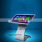interactive intel i3 i5 i7 47 inch advertising screens industrial touch screen monitor
