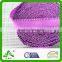 RUFFLE & PLUSH custom color elastic shoulder strap