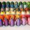 Hot New Large Spools Brother Colors Embroidery Machine Thread Polyester Thread For Handcraft and Machines,1000m *61 Best Deals
