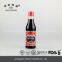 Superior Dark Soy Sauce 750g