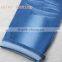 B2996 wholesale soften denim fabric 9.8oz stretch denim jeans fabric