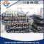 DJB Metal Roof Beam for all types of hydraulic prop