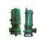 B series sewage pump