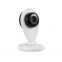 Sricam SP009 Plug﹠Play  HD720P Two Way Audio MiNi Smart Security camera