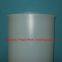 Straight-Sided Blow-molded HDPE drum Liners 30L