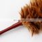 rattan Feather fluffy duster goood quality chicken feather dusters