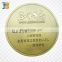 cheap custom bronze souvenir coin with Chinese words engraved on it