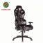 ZX-5855Z China Supplies PU Leather Simple Cool Office Gaming Racing