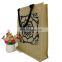 Jute Hessian Eco Reusable Shopping Bag with Zipper Wholesale