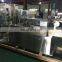 JBK -260 Full Automatic Packing Hand Facial Single Wet Wipes Machinery Packaging Machine