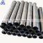 ISO 9001 Cold rolled seamless steel hydraulic cylinder pipe