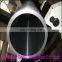 astm1020 precision H8 honed tube cylinder steel pipe