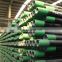 seamless pipe factory Vacuum Insulated Tubing for oil well
