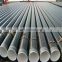 China supplier Q195 1.5 inch fencingmild carbon sprial longitudinal seam submerged arc welded steel pipe