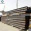H shape steel structure column beam