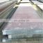 astm s235 astm a36 carbon steel plate steel sheet CK45 Various Thickness 7mm 10mm of sheet astm a36