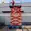 7LSJY Shandong SevenLift 20m hydraulic electric scissor adjustable lift