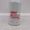 high performance lube filter LF3806