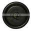 Factory price Fuel Filter 31911-25000 Marine Filter Petrol Motor Filter