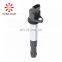 High performance Ignition coil  best price 2112-3705010-10