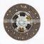 Dongfeng DCi11 Diesel Engine Parts 1601130-T38V0 Clutch Driven Disc