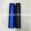 Custom High Quality Black Anodized Aluminum Tubing