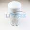 UTERS  Replace of FLEETGUARD  diesel oil  filter element  FS1212  accept custom